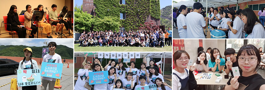 학생사역 이미지