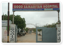 해외선교사역 이미지